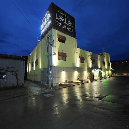 Hotel Lala Tsukasa Fukuoka  Kültér fotó