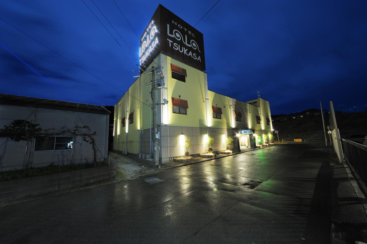 Hotel Lala Tsukasa Fukuoka  Kültér fotó