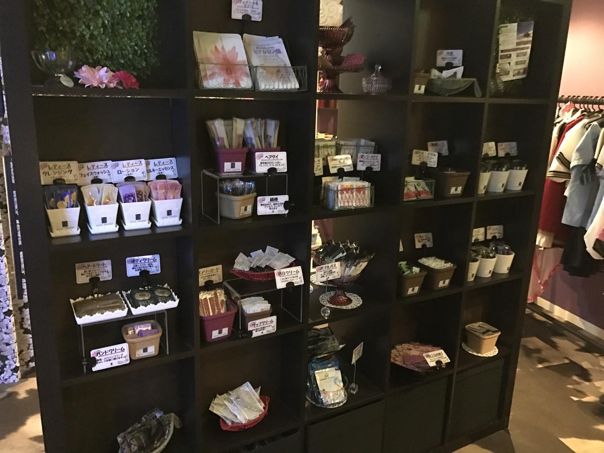 Hotel Lala Tsukasa Fukuoka  Kültér fotó